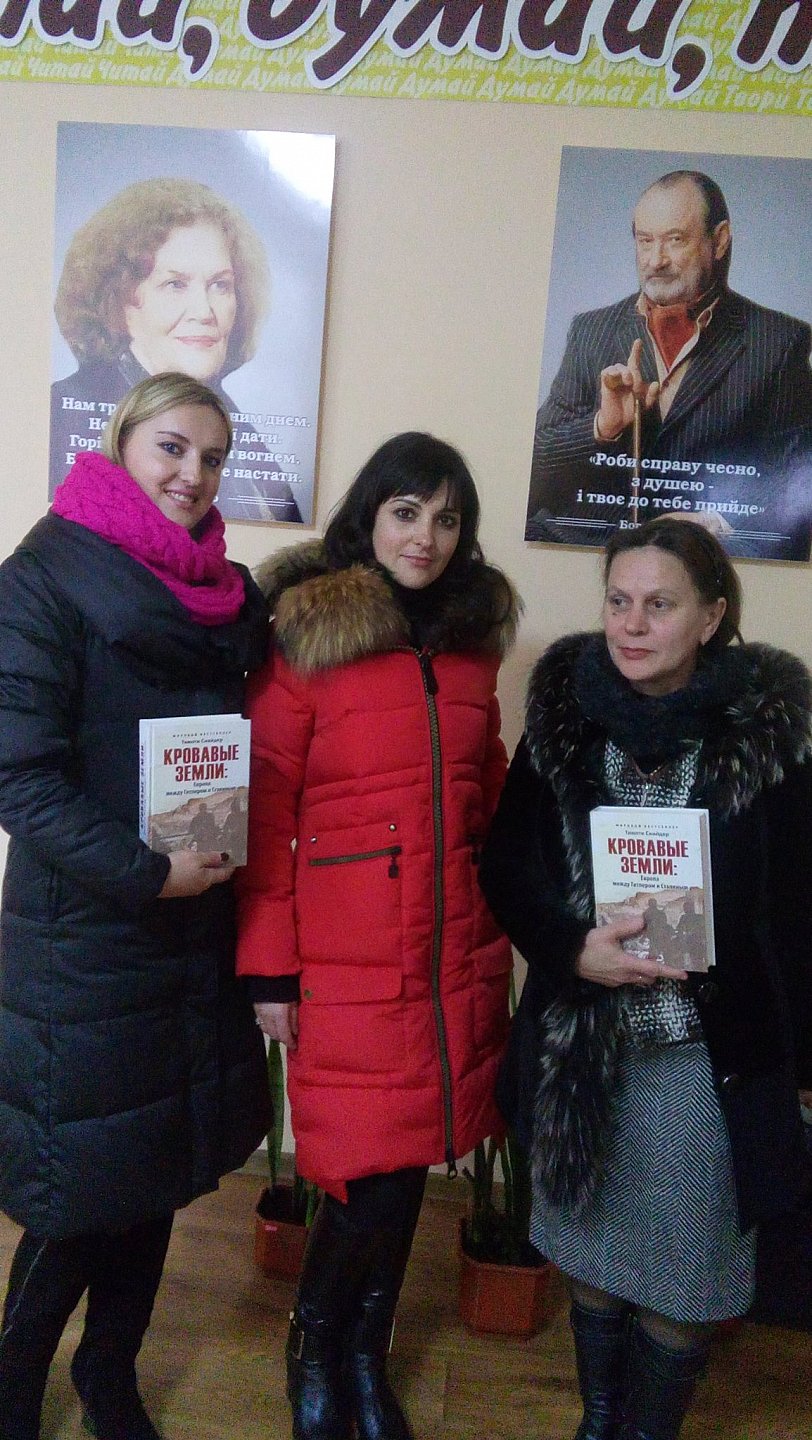 &quot;Дуліби&quot; та Марина Гримич у Бердичеві (1 грудня 2016)