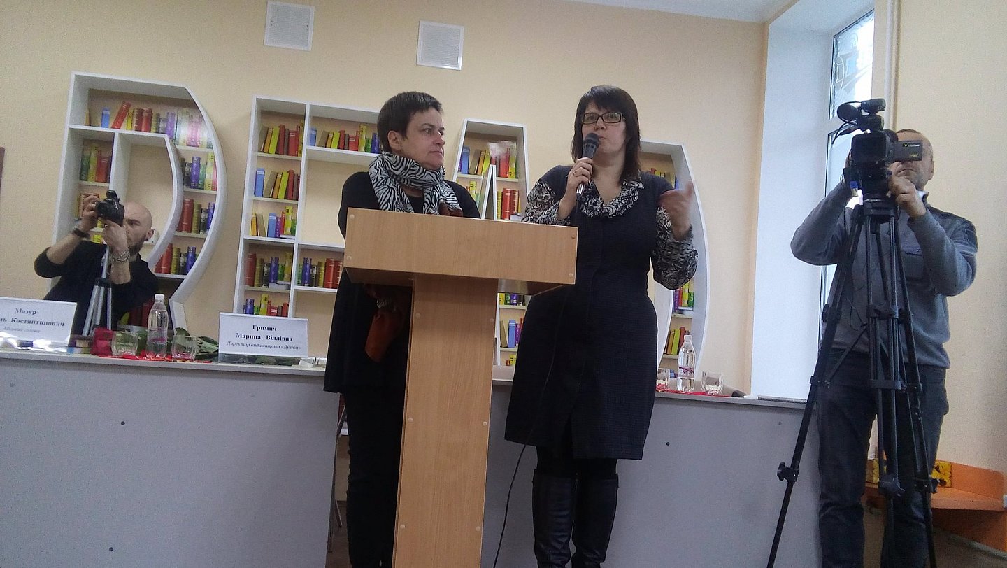 &quot;Дуліби&quot; та Марина Гримич у Бердичеві (1 грудня 2016)